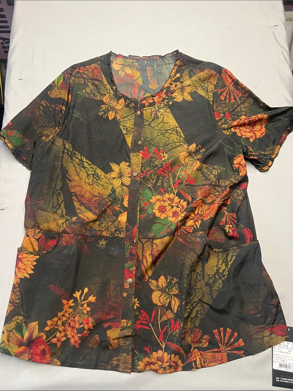 Women’s Floral Button-Front Blouse - Black Multi